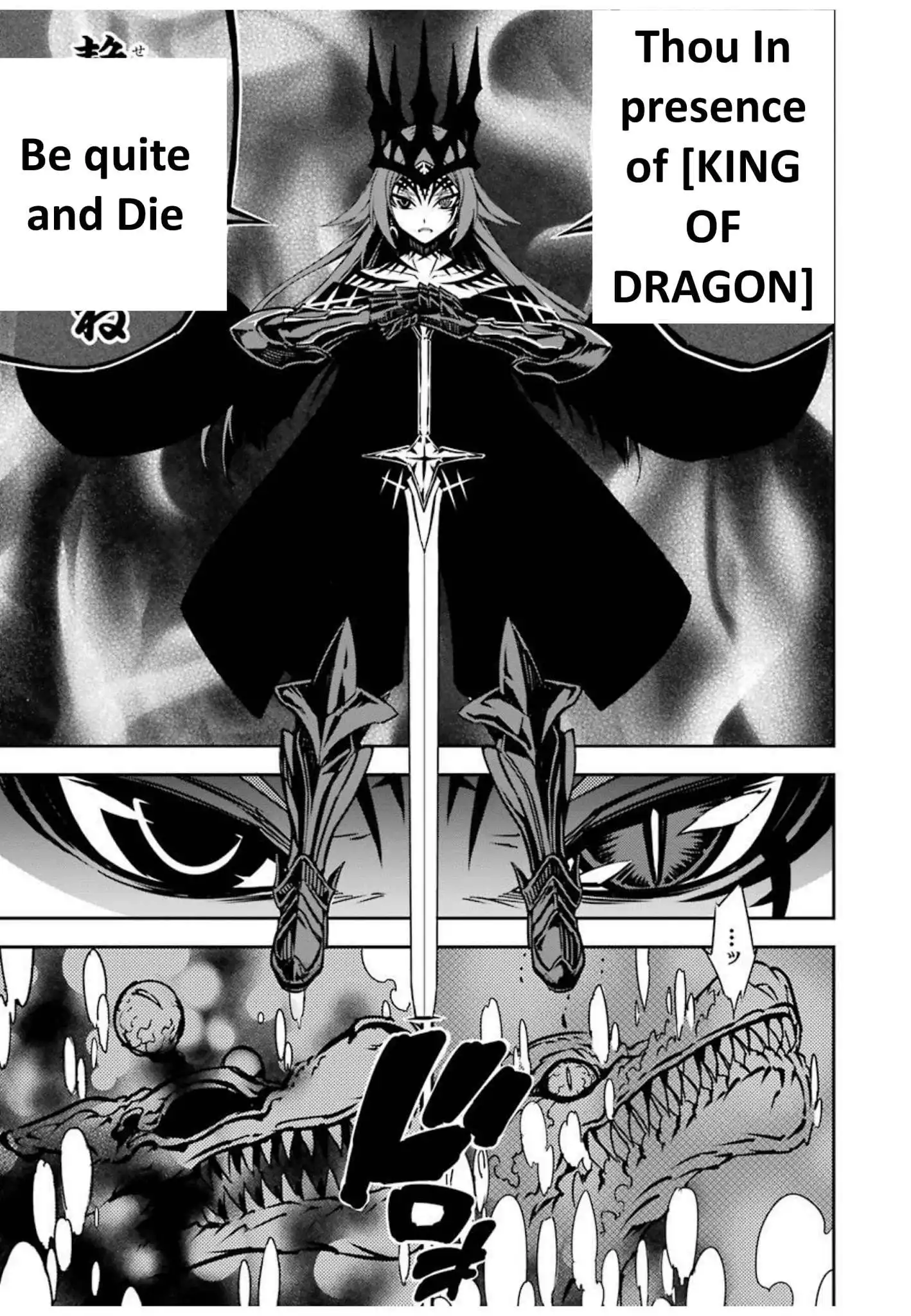 Ragna Crimson Chapter 3 62